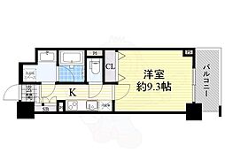 大阪市中央区安堂寺町２丁目