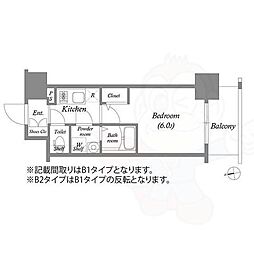 大阪市大正区三軒家東１丁目