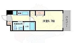 大阪市中央区南久宝寺町１丁目