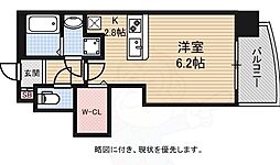 大阪市浪速区日本橋東３丁目