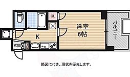 大阪市浪速区日本橋４丁目
