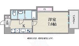 大阪市中央区日本橋１丁目