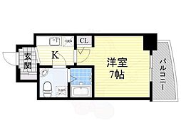 大阪市中央区南久宝寺町３丁目