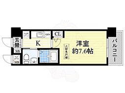 大阪市浪速区大国１丁目