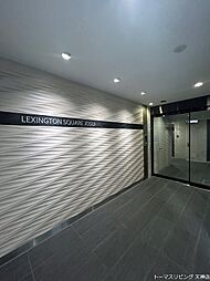 福岡市中央区薬院４丁目