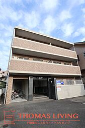 エリジアン