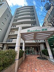 福岡市中央区渡辺通２丁目