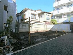 池袋本町4丁目 条件付売地 駅近6分 高台閑静 陽当良