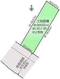 目黒区東山1丁目 条件無売地 約30坪 閑静 高台 陽当良