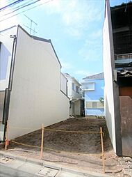 中野大和町3丁目 条件付売地 高台＆閑静＆陽当良