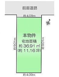 中央月島4丁目 条件付売地 建物プラン例あり