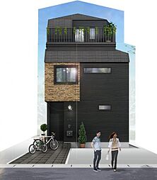 大田大森南1丁目 新築戸建 緑豊かな住環境