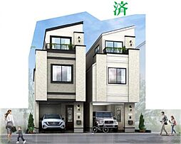 豊島千川2丁目 条件付売地(A区画) 周辺閑静 前面道路6ｍ