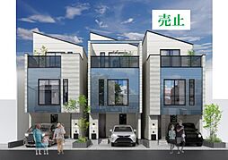 千早2丁目 条件付売地(A区画) 高台閑静 南道路 陽当良