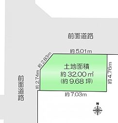 長崎2丁目 角地 最寄駅5分 周辺閑静 建築条件無