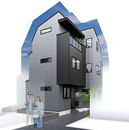 板橋宮本町 条件付売地 最寄駅5分 周辺閑静 高台立地