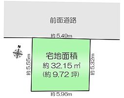中央東日本橋1丁目 条件付売地 駅3分 建物プラン例有