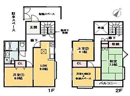 蕨市錦町6丁目　中古戸建