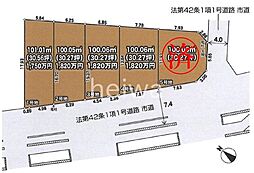 川口市安行領家　全5区画　土地　1区画