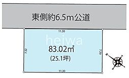 さいたま市南区大谷場2丁目 土地