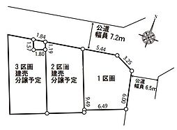 さいたま市浦和区元町1丁目 土地　1区画