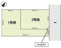 さいたま市桜区栄和3丁目　全2区画　土地　1号地