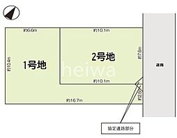 さいたま市桜区栄和3丁目　全2区画　土地　2号地