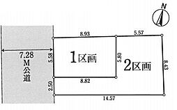 さいたま市浦和区本太5丁目　全2区画　土地　1区画