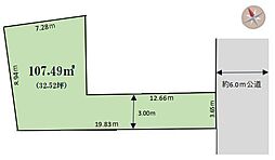 さいたま市南区別所1丁目　土地
