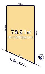 さいたま市南区太田窪5丁目 土地