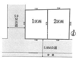 さいたま市中央区本町西3丁目　全2区画　土地　2区画