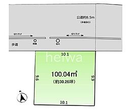 さいたま市浦和区瀬ヶ崎2丁目 土地