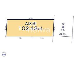 世田谷区等々力8丁目　全2区画　売地　Ａ区画