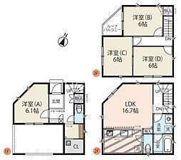 さいたま市浦和区駒場1丁目　全5棟　新築戸建　1号棟