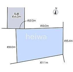 さいたま市桜区西堀9丁目 土地