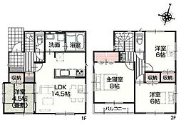 さいたま市桜区下大久保 全10棟 新築戸建 10号棟