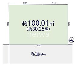 さいたま市桜区栄和4丁目　土地