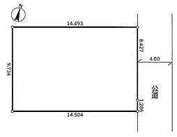 さいたま市浦和区大東3丁目 土地