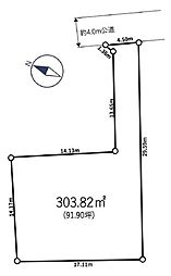 さいたま市南区太田窪4丁目 土地