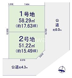 さいたま市南区内谷2丁目 全2区画 土地 2号地
