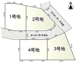 さいたま市浦和区瀬ヶ崎4丁目　全4区画　土地　1号地