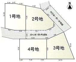 さいたま市浦和区瀬ヶ崎4丁目　全4区画　土地　4号地