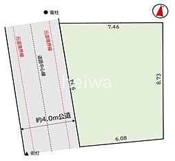 さいたま市南区別所3丁目 土地