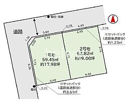 さいたま市桜区西堀2丁目 全2区画 土地 1号地