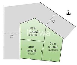 川口市東川口2丁目　全3区画　土地　2号地