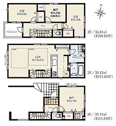 さいたま市浦和区元町3丁目 全3棟 新築戸建 2号棟