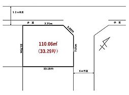 川口市東川口4丁目 土地