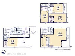 さいたま市南区内谷1期