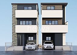 さいたま市南区鹿手袋1丁目　全2棟　新築戸建　1号棟