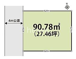 さいたま市浦和区瀬ヶ崎3丁目 土地